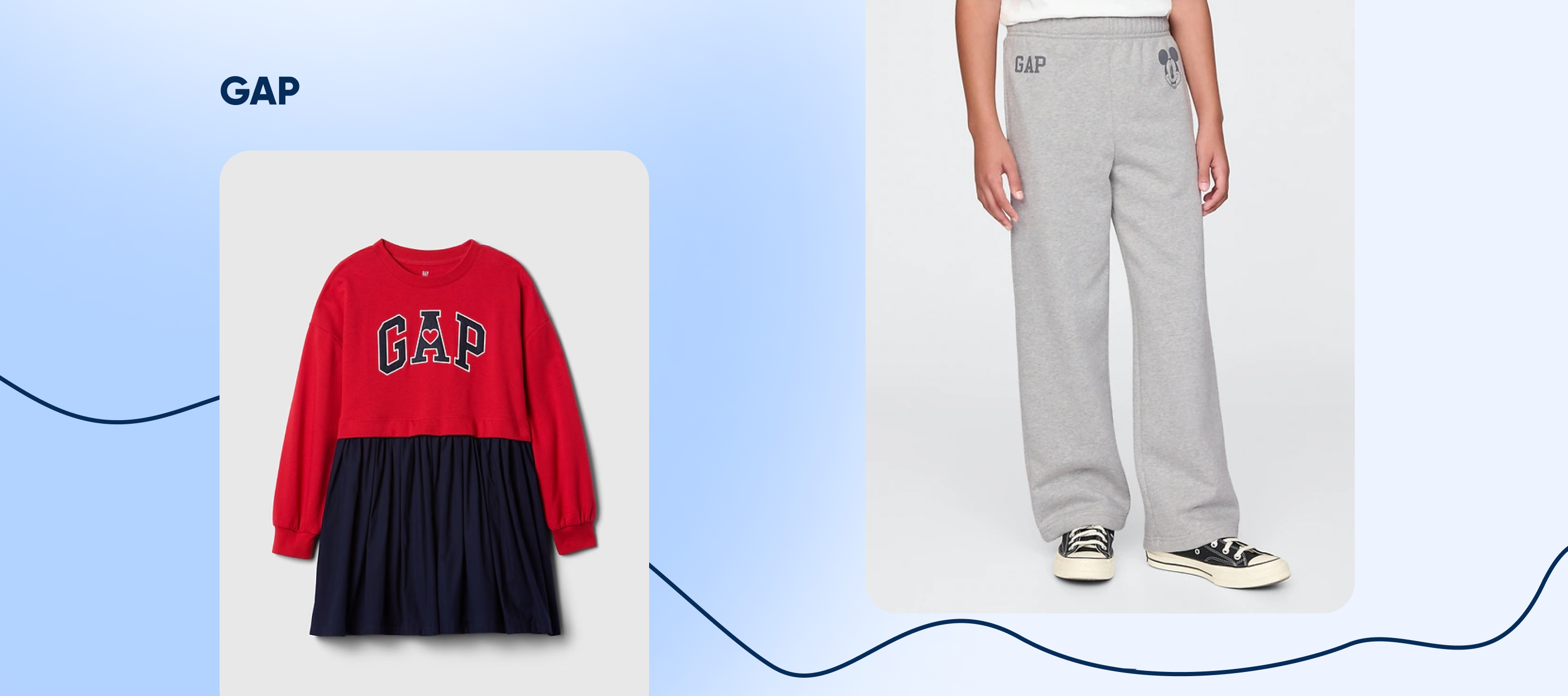 Заказать GAP Kids с доставкой из США