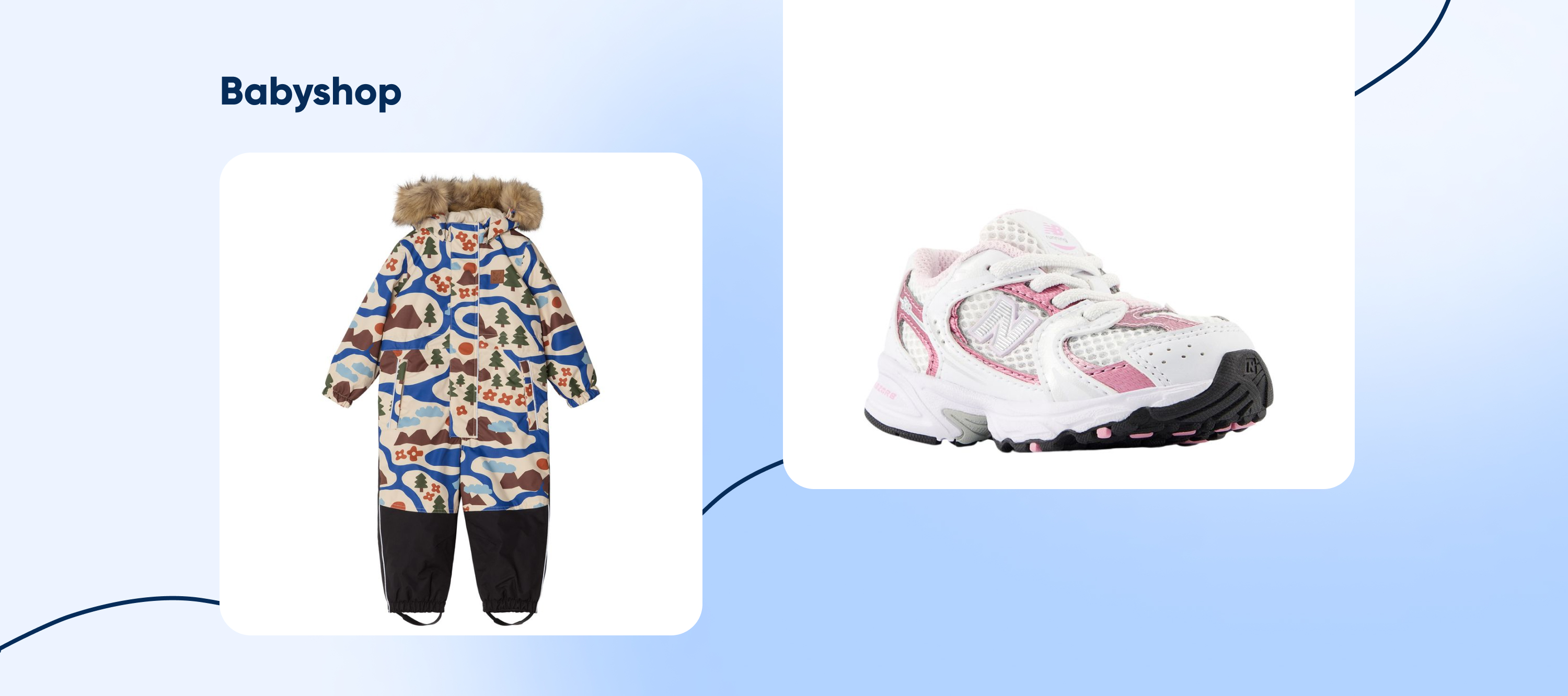 Заказать Babyshop из Германии